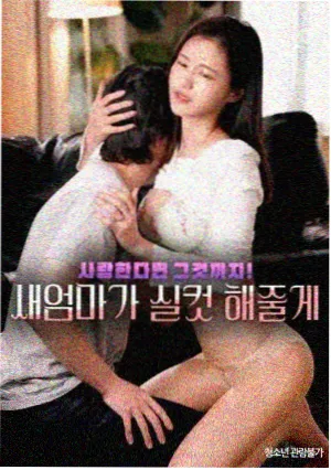 边水往事 萝卜影视